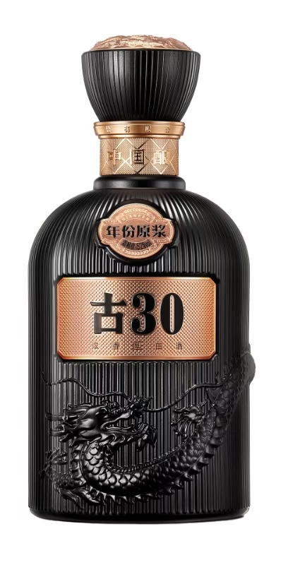 年份原漿系列古30
