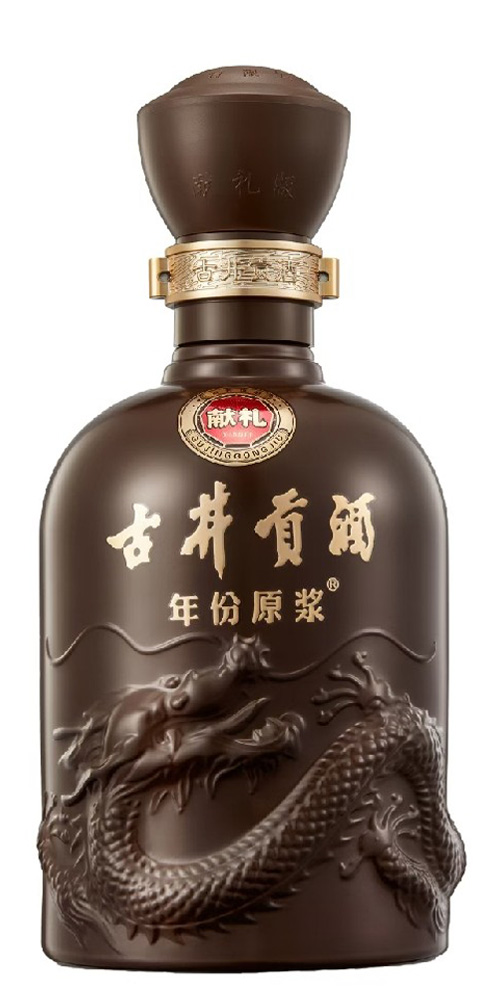 古井貢酒·年份原漿系列獻(xiàn)禮