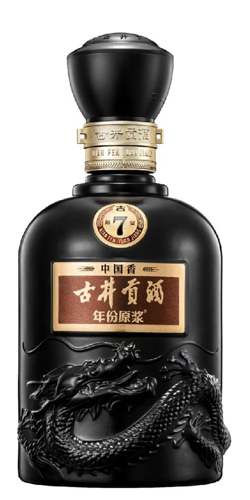 古井貢酒·年份原漿系列古7